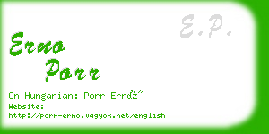 erno porr business card